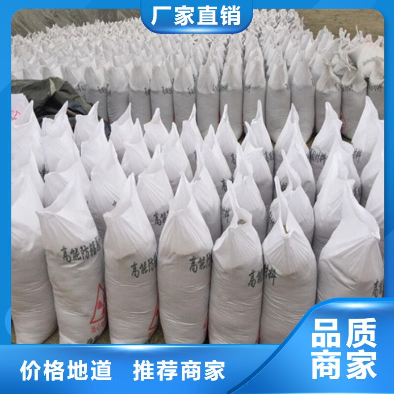 高品质高纯度硫酸钡供应商