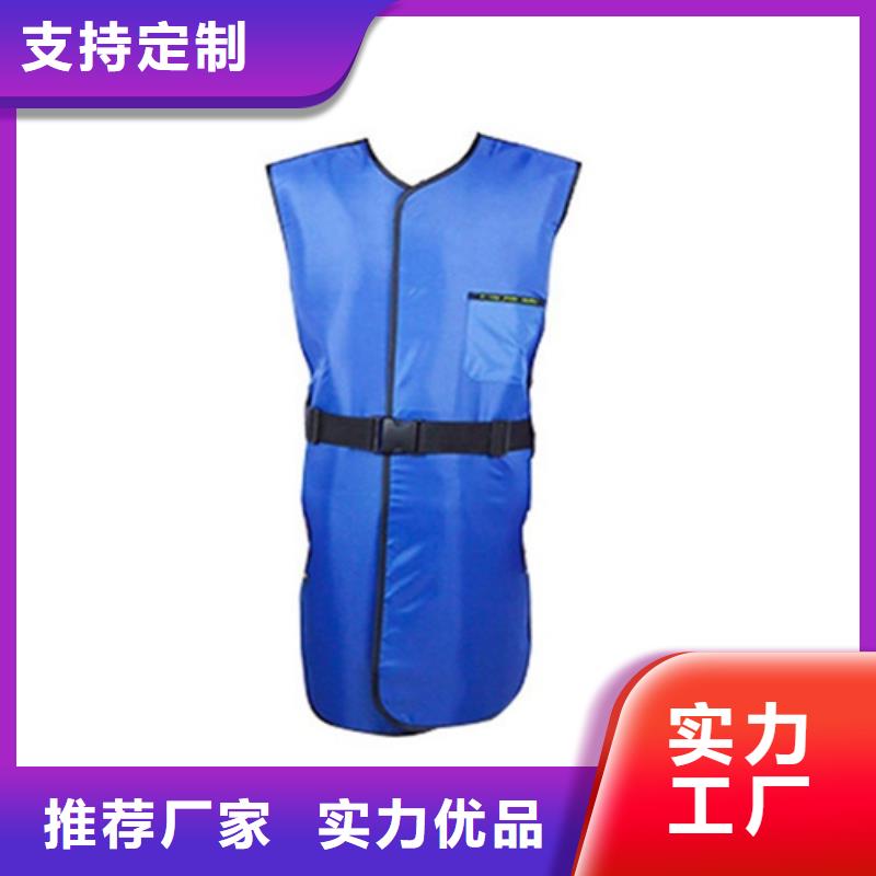 铅裤找誉恒射线防护器材有限公司