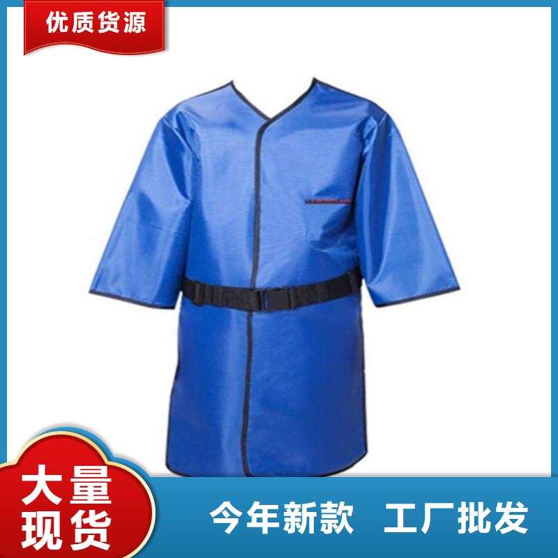 儿童防护背心详情电话咨询