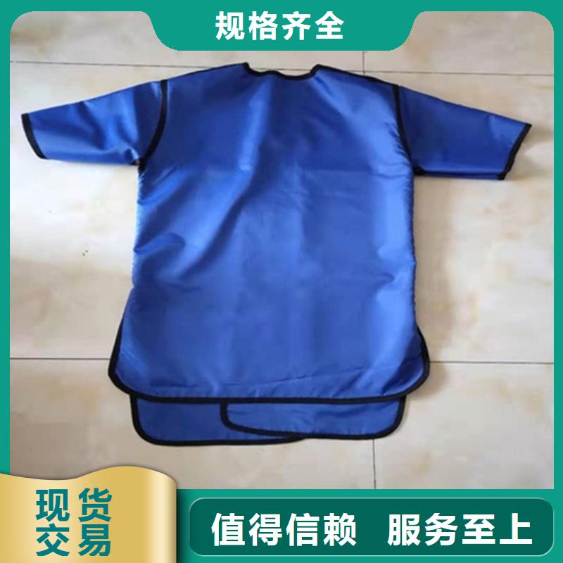 儿童防护背心详情电话咨询