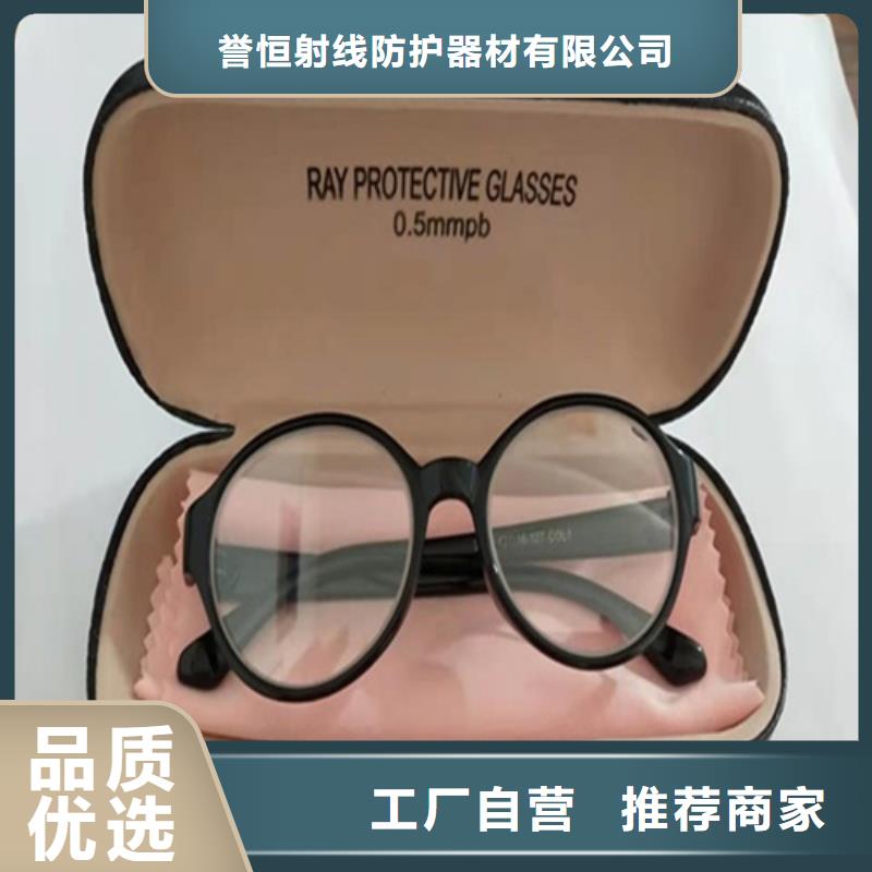 儿童防护背心详情电话咨询