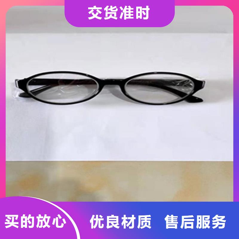 长袖双面铅衣-长袖双面铅衣靠谱