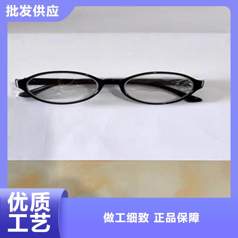 射线防护面罩择优厂家