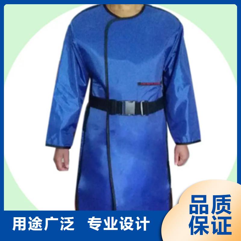 铅裤找誉恒射线防护器材有限公司