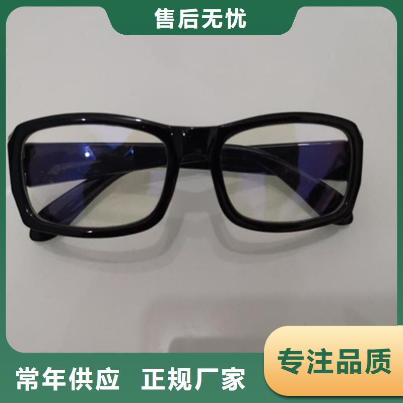 #披肩式围领#-质优价廉