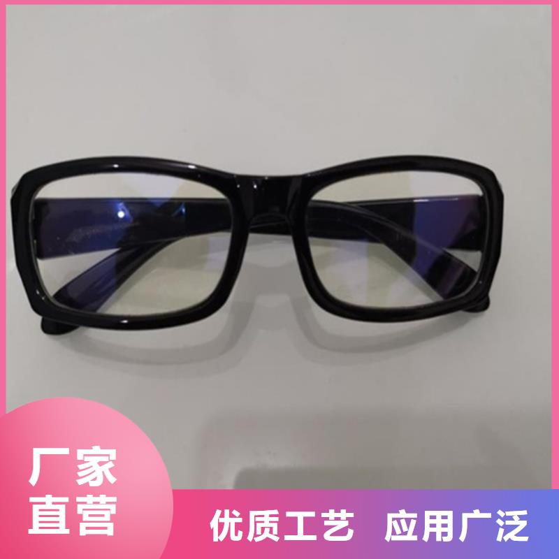 铅裤找誉恒射线防护器材有限公司