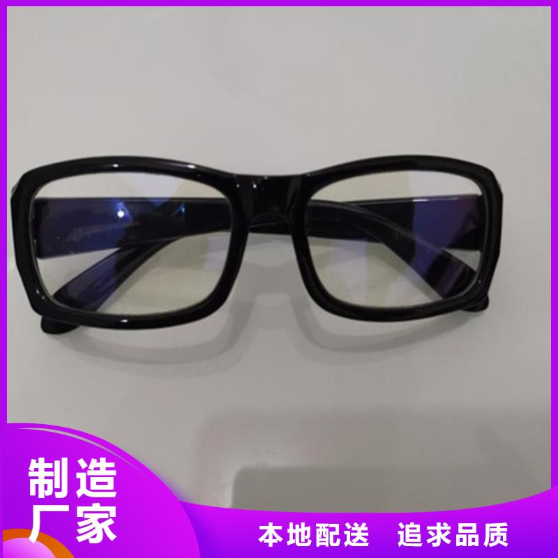 长袖双面铅衣-长袖双面铅衣靠谱