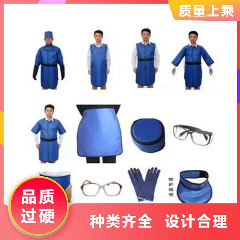 #披肩式围领#-质优价廉