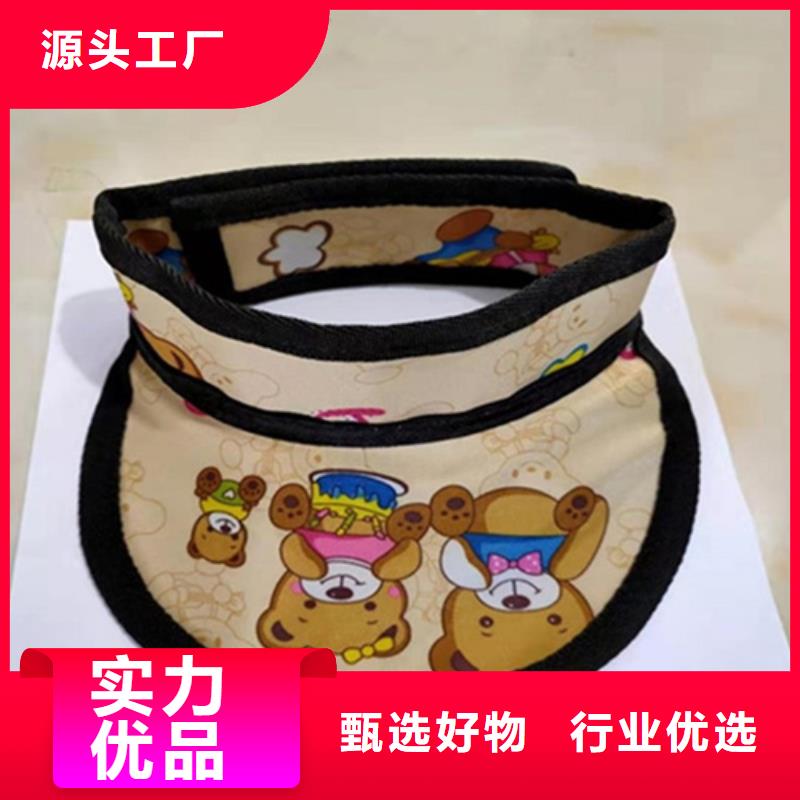 铅裤找誉恒射线防护器材有限公司