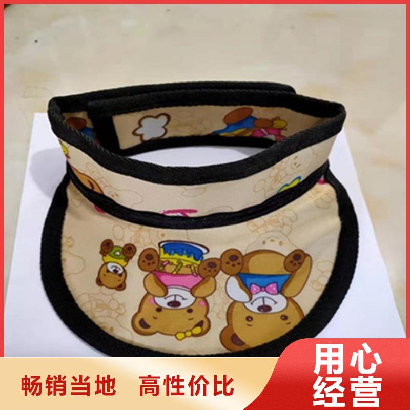 铅裤找誉恒射线防护器材有限公司