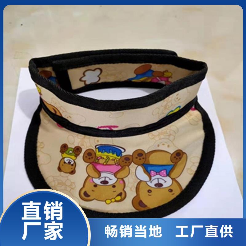 长袖双面铅衣-长袖双面铅衣靠谱