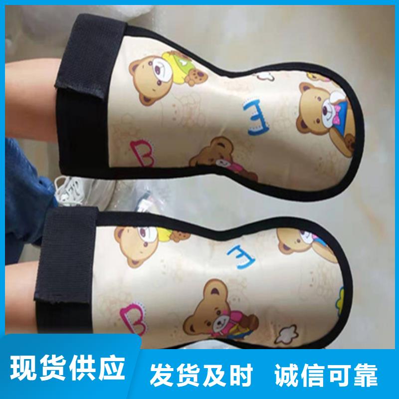 #披肩式围领#-质优价廉