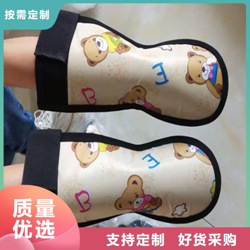 防护铅围领参数