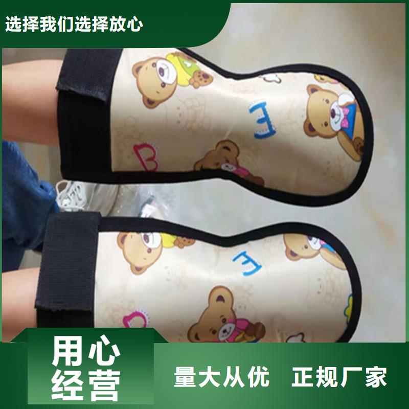 铅裤找誉恒射线防护器材有限公司