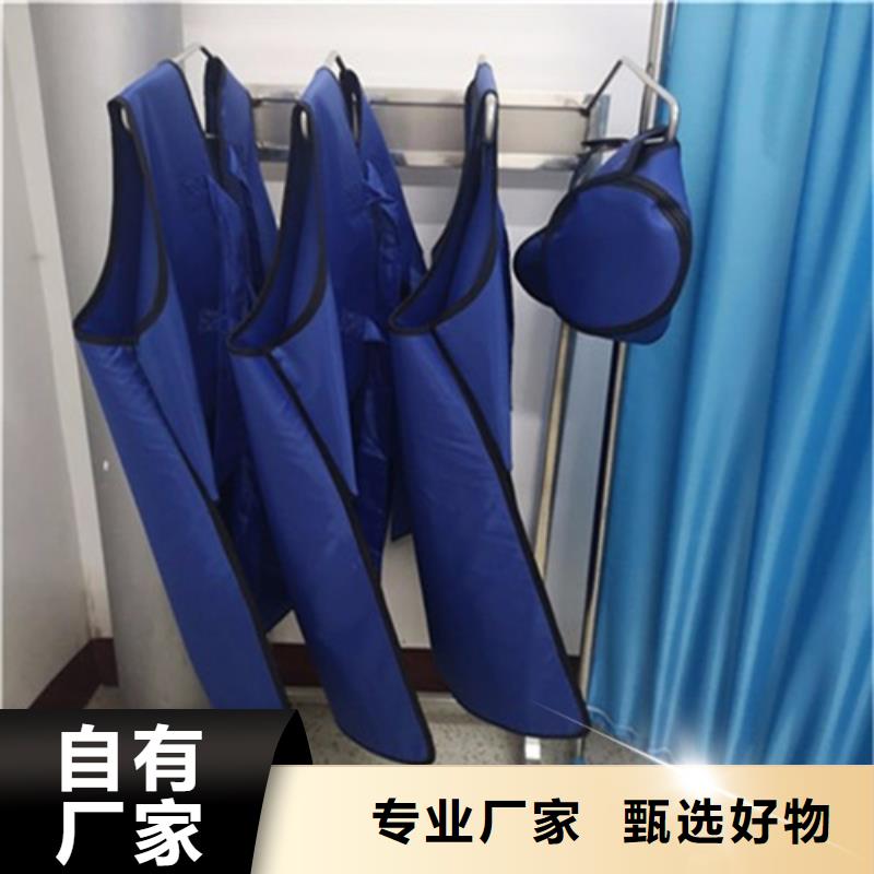 #披肩式围领#-质优价廉