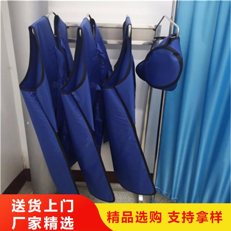 铅裤找誉恒射线防护器材有限公司