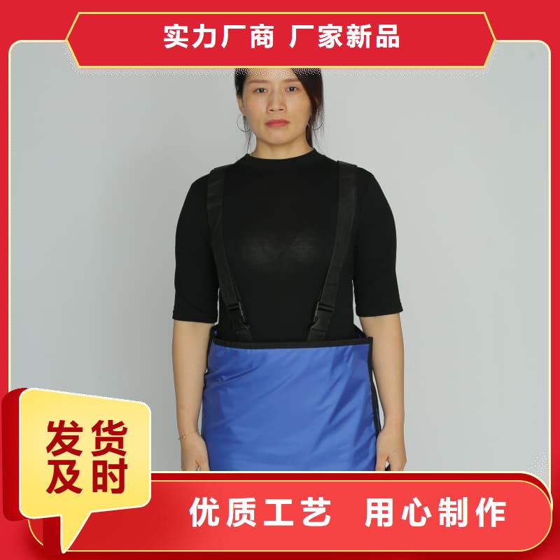 射线防护面罩择优厂家