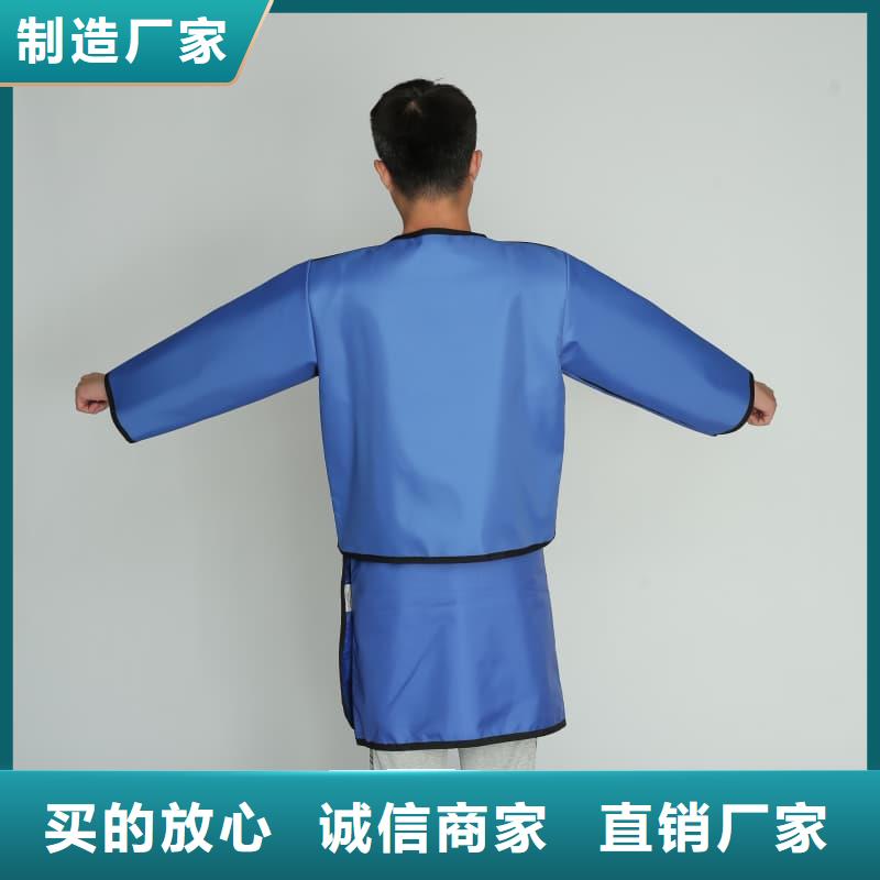 射线防护面罩择优厂家