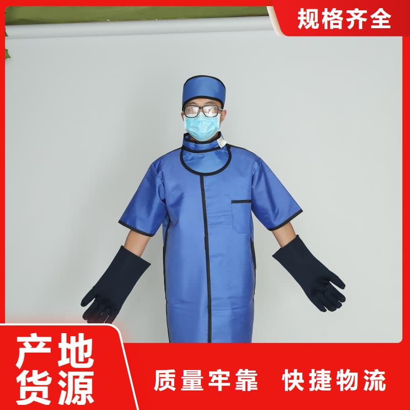 发货速度快的铅裤厂家