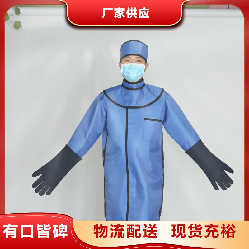 儿童防护背心详情电话咨询