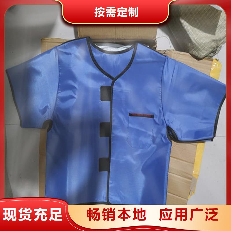 发货速度快的铅裤厂家