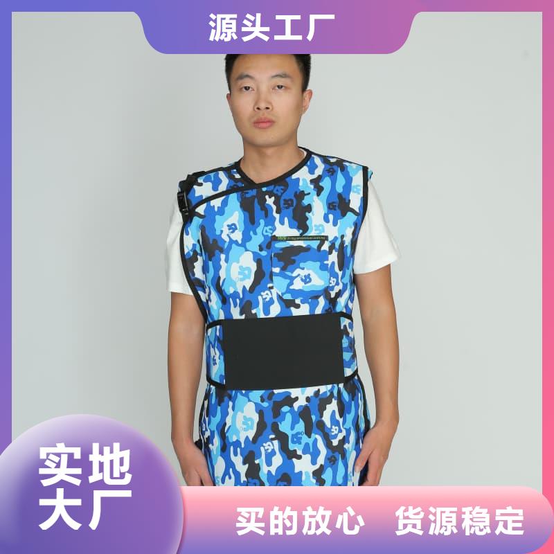 射线防护面罩择优厂家