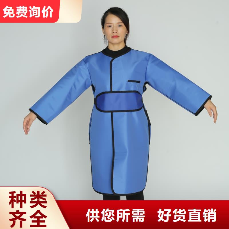 射线防护面罩择优厂家