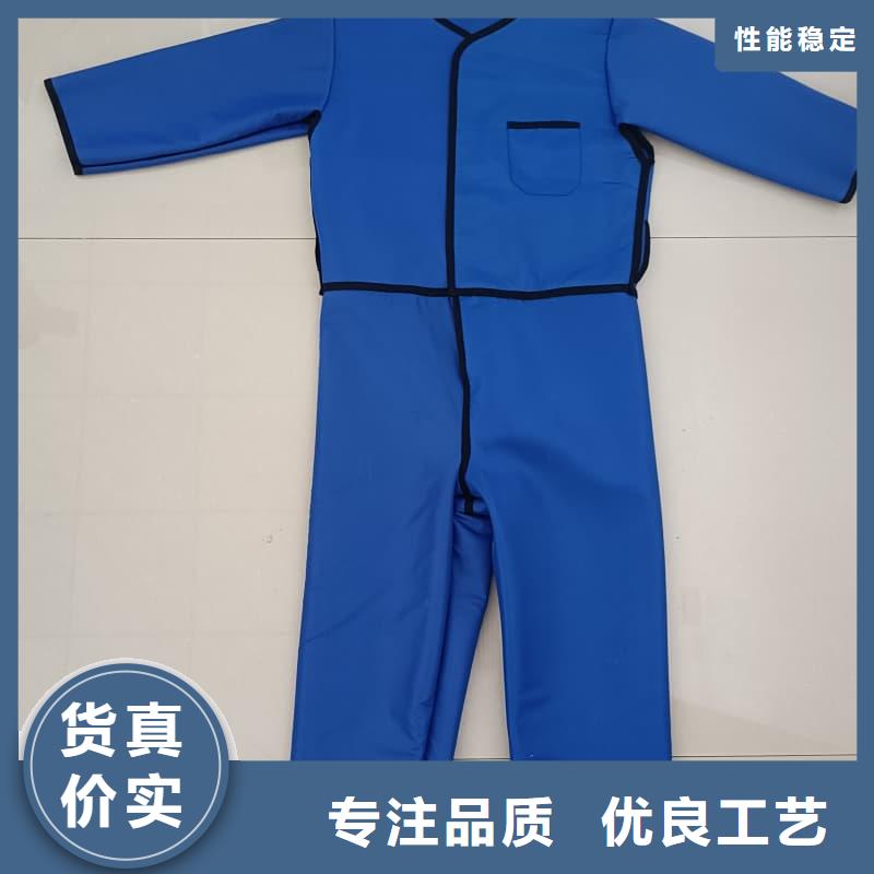 射线防护面罩择优厂家