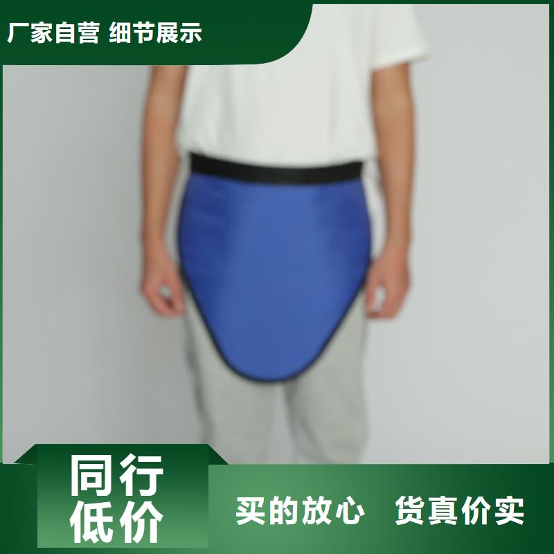 射线防护面罩择优厂家