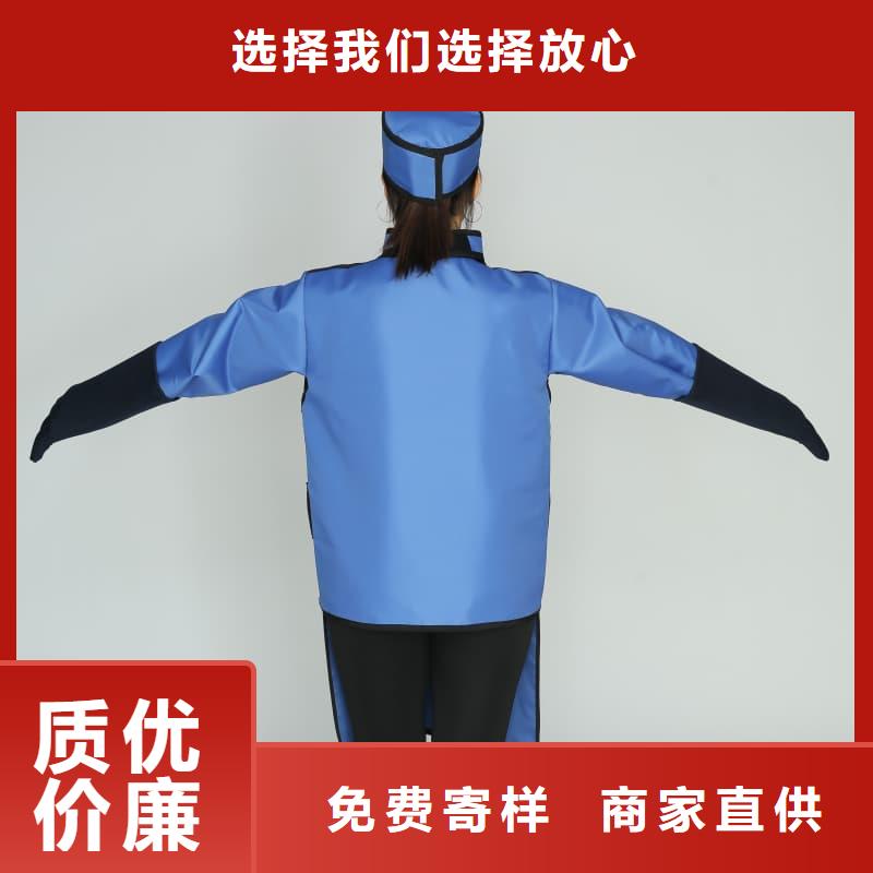 射线防护面罩择优厂家
