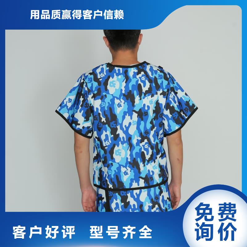 儿童防护背心详情电话咨询