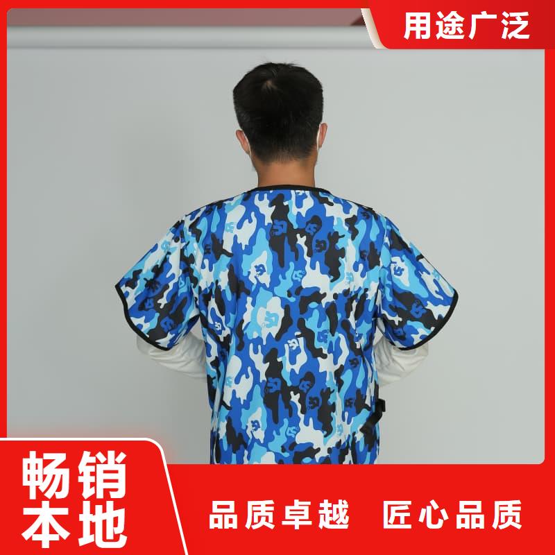 射线防护面罩择优厂家