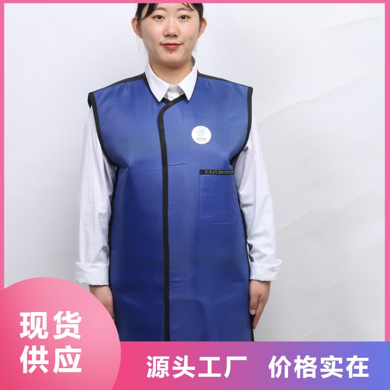 发货速度快的铅裤厂家