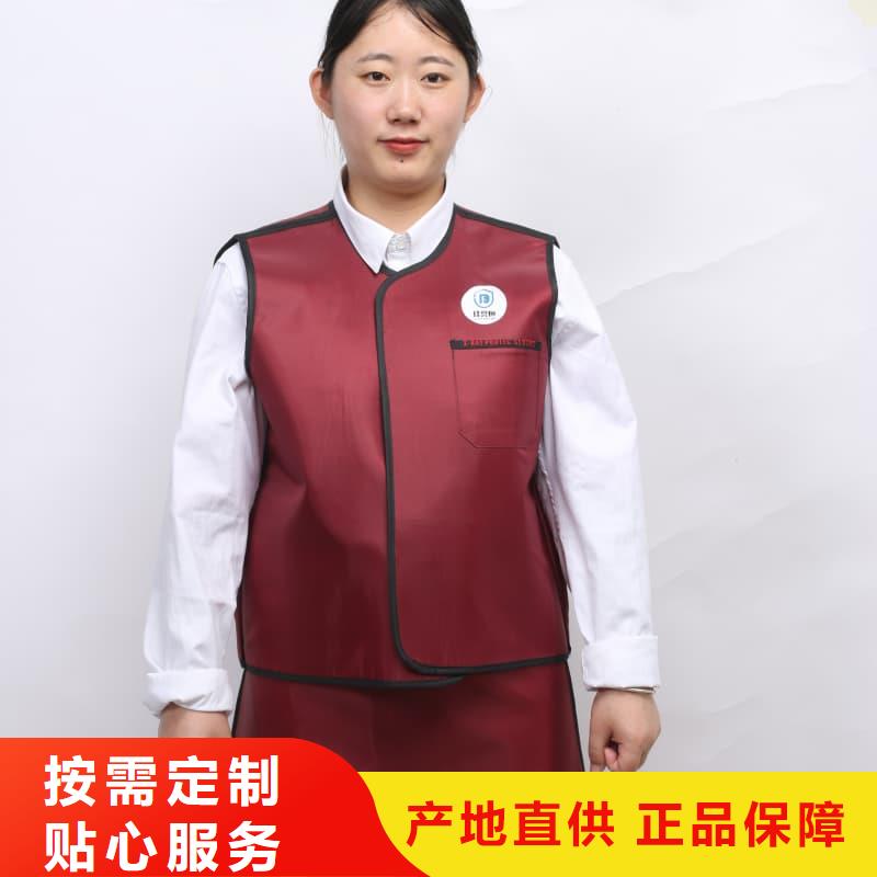 射线防护面罩择优厂家