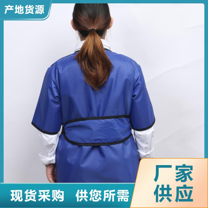 铅裤找誉恒射线防护器材有限公司