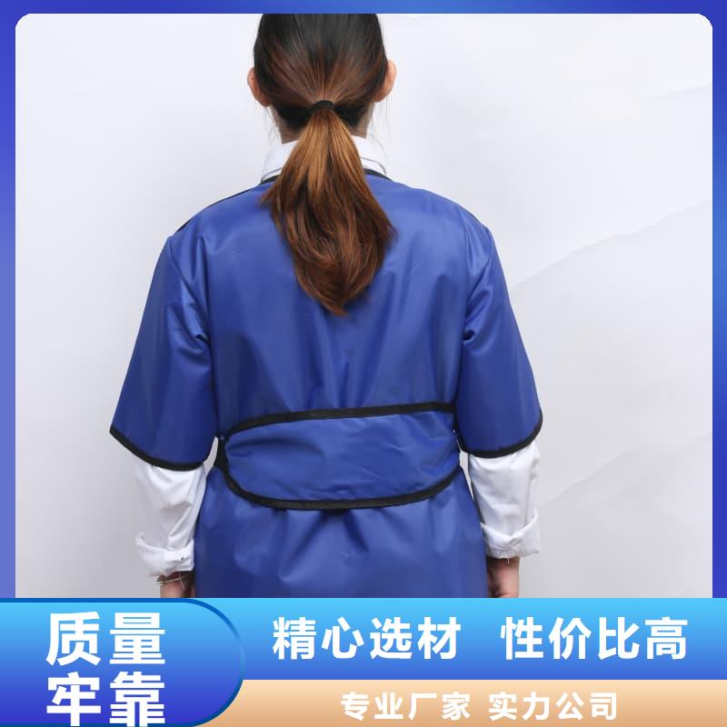 长袖双面铅衣-长袖双面铅衣靠谱