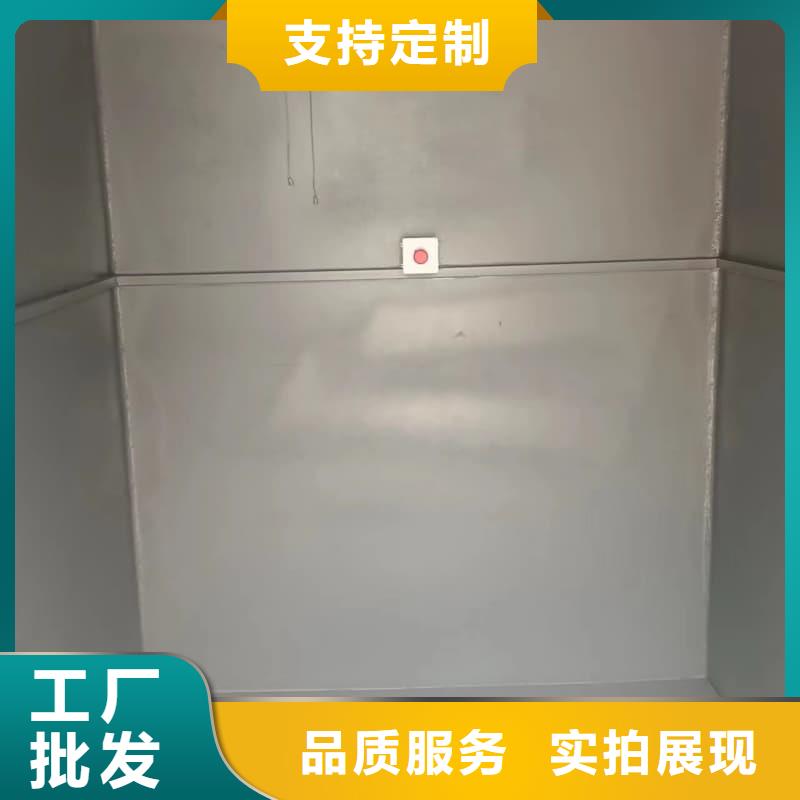 DR室铅房 现货供应_规格全