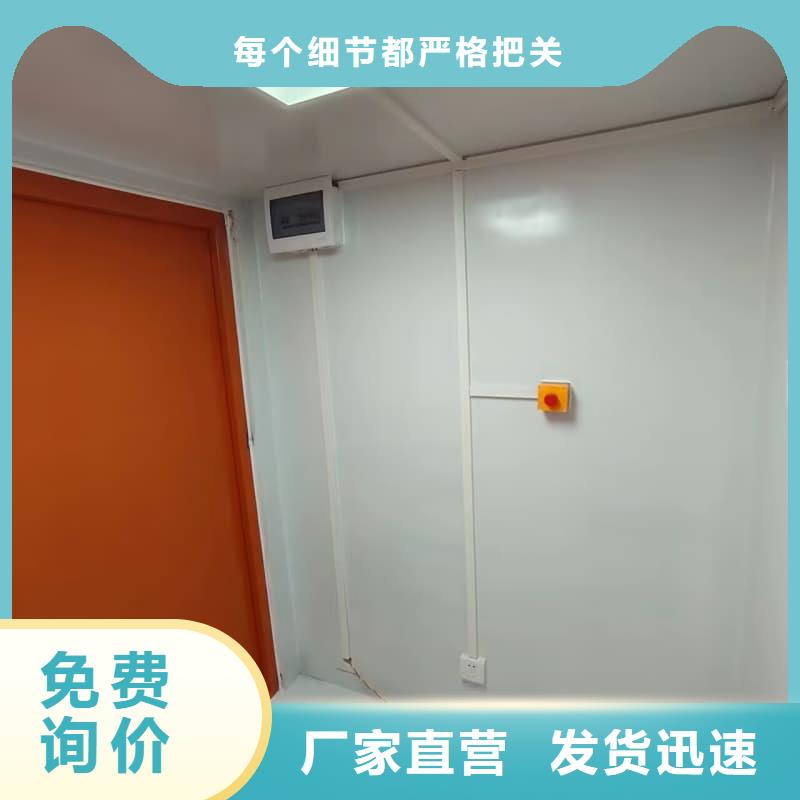 DR室铅房 现货供应_规格全