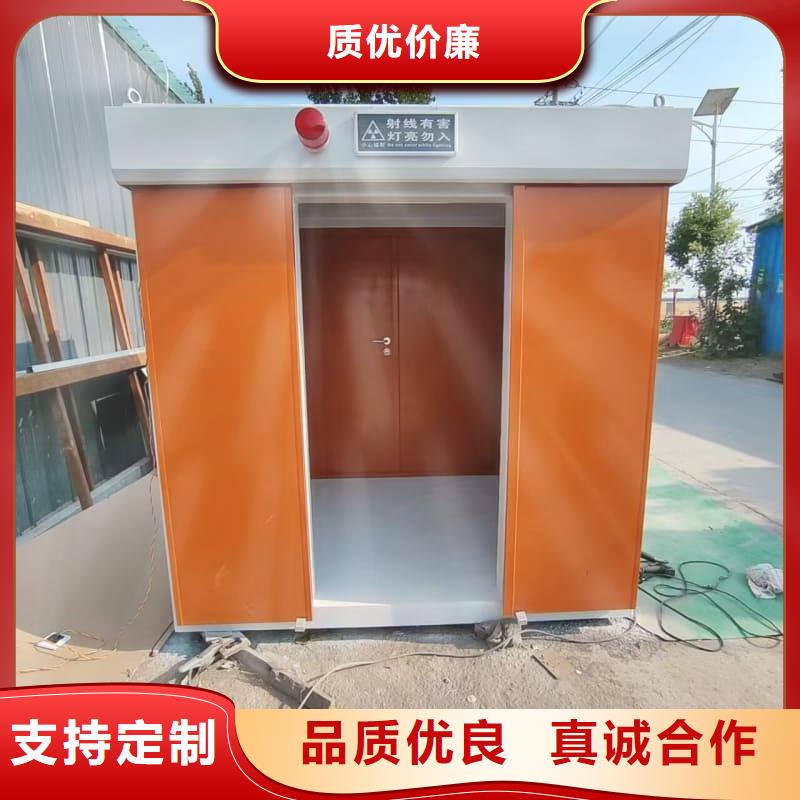 DR室铅房 现货供应_规格全