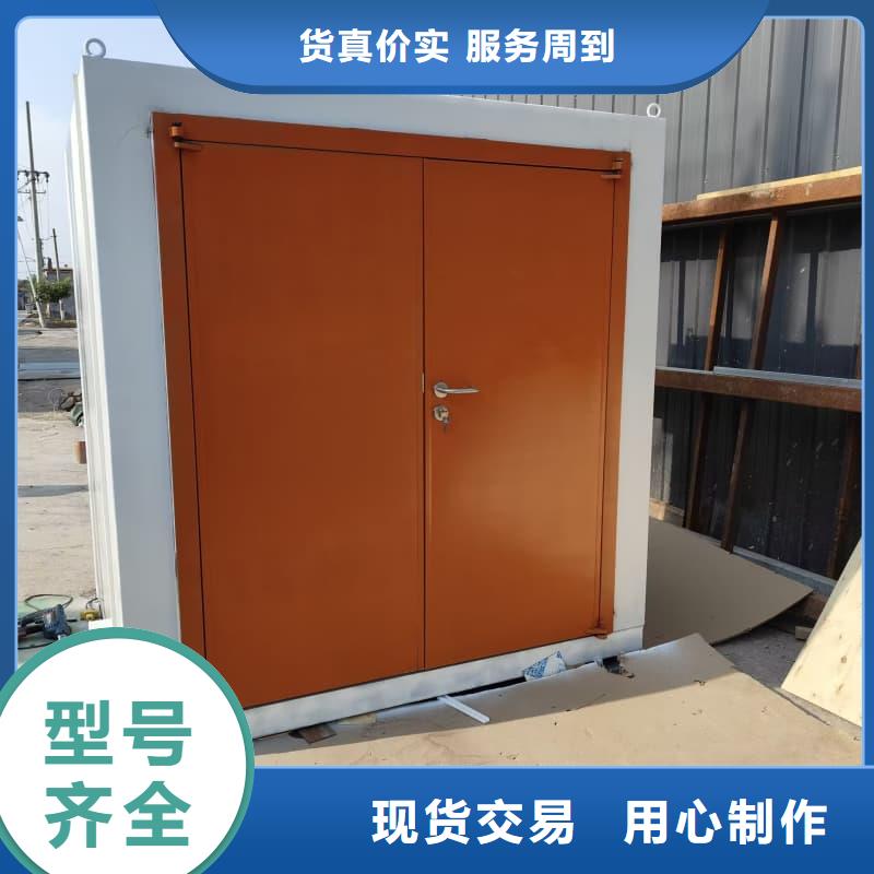 DR室铅房 现货供应_规格全