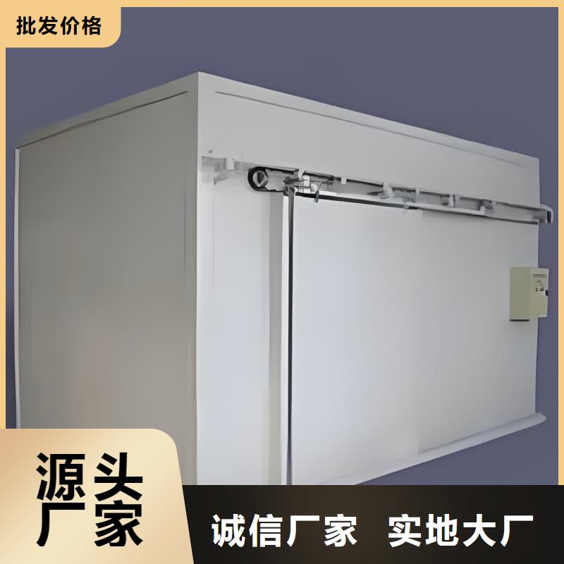 防辐射铅房厂家批发供应