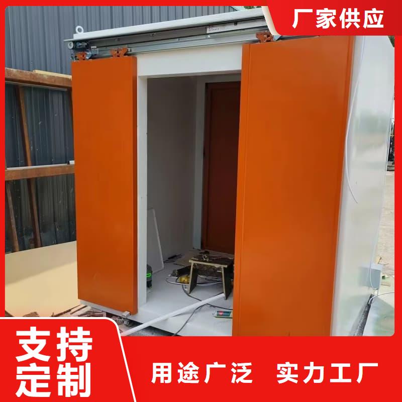 防辐射铅房厂家批发供应