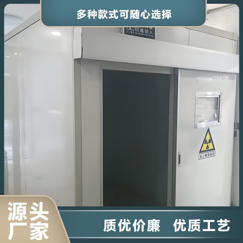 防辐射铅房厂家批发供应