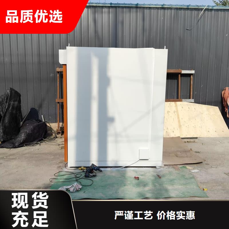 防辐射铅房厂家批发供应