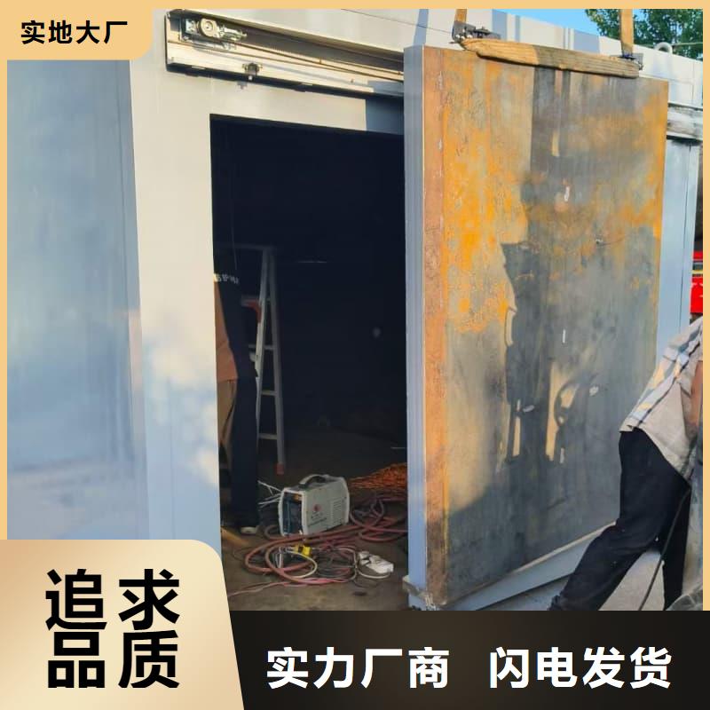 防辐射铅房厂家批发供应