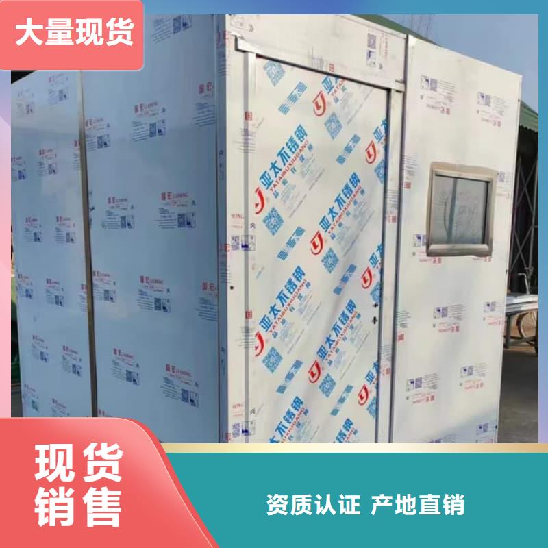 单开门铅房企业