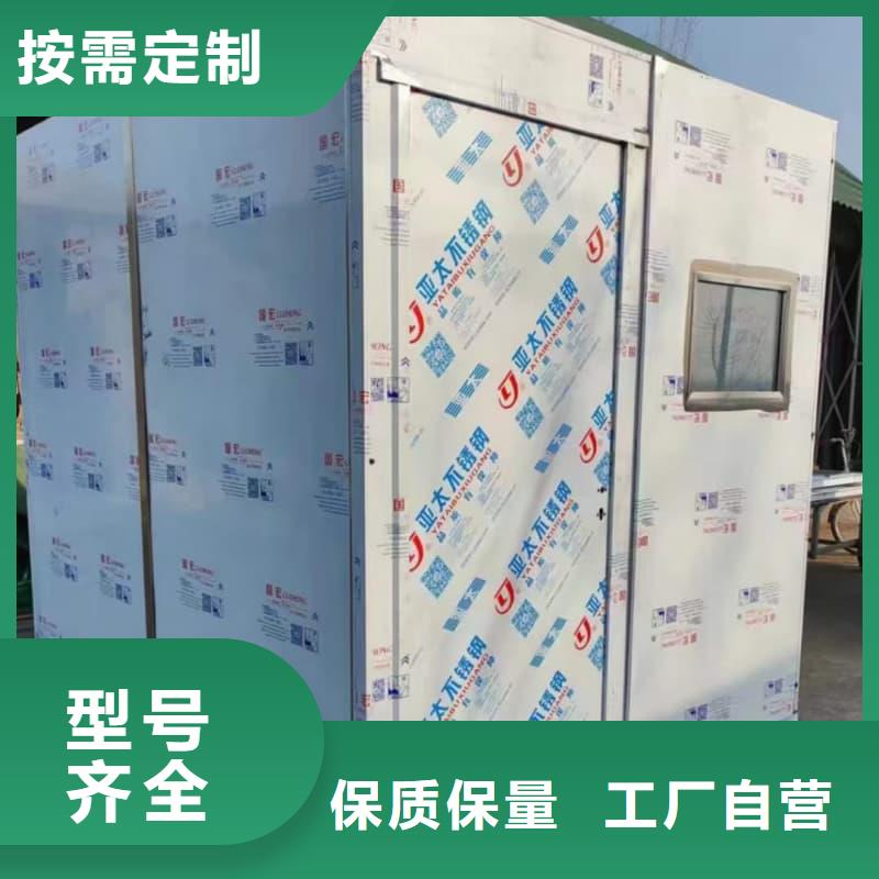 拍片室铅房采购认准大厂