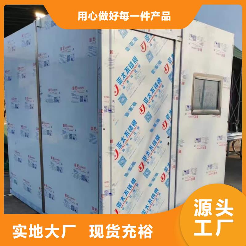 DR室铅房 现货供应_规格全