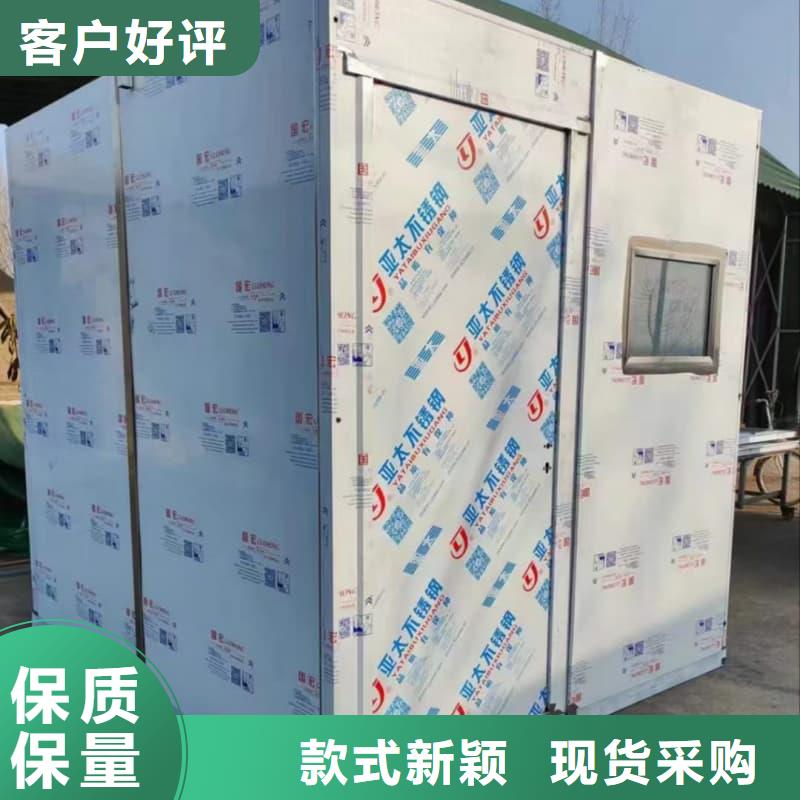 可拆卸式铅房可靠满意