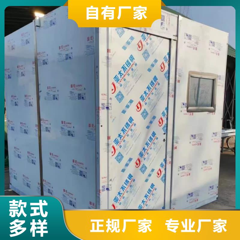 可拆卸式铅房可靠满意